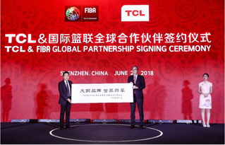 TCL加速品牌全球化，成為FIBA全球合作伙伴的戰略意義